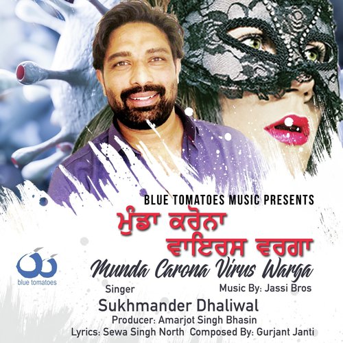 download Sukhmander Dhaliwal  Munda Corona Virus Warga mp3 Single Tracks song 