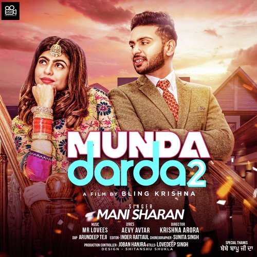 download Mani Sharan  Munda Darda 2 mp3 Single Tracks song 