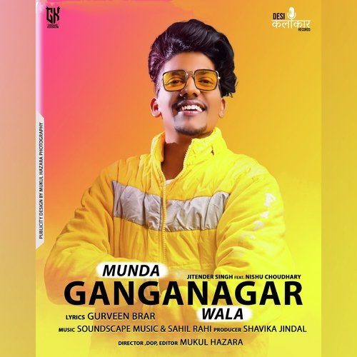 download Jitender Singh  Munda Ganganagar Wala mp3 Single Tracks song 