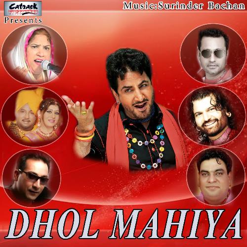 download Durga Rangila  Munda Pyar Mangda mp3 Single Tracks song 