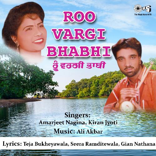 download Amarjeet Nagina, Kiran Jyoti  Munda Ranna Da Shikari mp3 Single Tracks song 