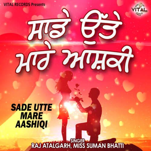 download Raj Atalgarh  Munda Sarpanchan Da mp3 Single Tracks song 