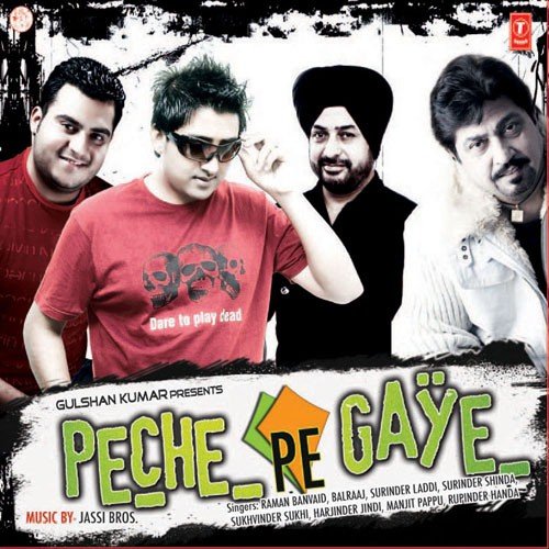 download Balraj  Munde Beh Jaande mp3 Single Tracks song 