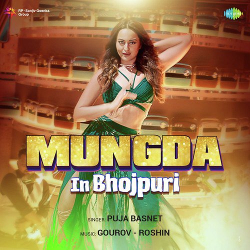 download Puja Basnet  Mungda mp3 Single Tracks song 