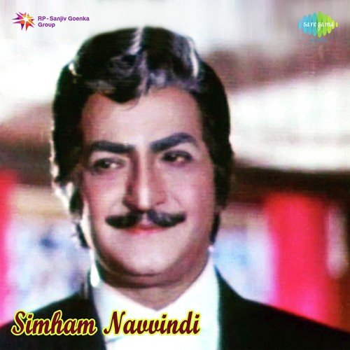 download S.P. Balasubrahmanyam, P. Susheela  Munjalanti mp3 Single Tracks song 