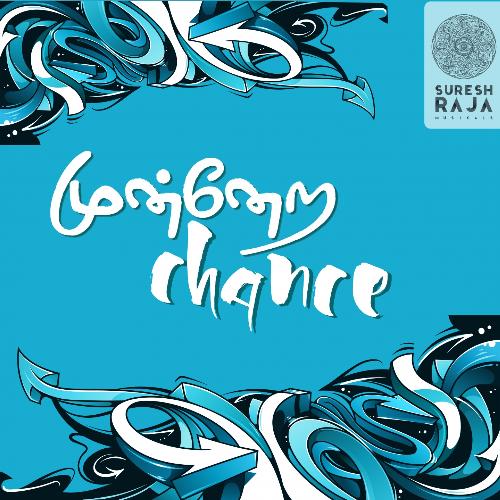 download   Munnera Chance mp3 Single Tracks song 