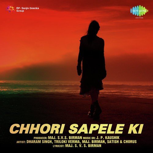 download J.P. Kaushik  Music mp3 Single Tracks song 