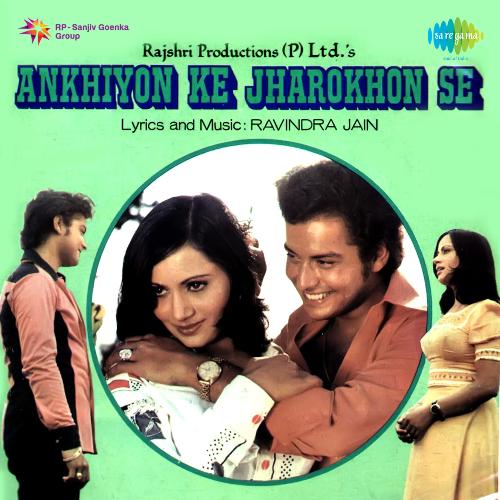 download   Music - Ankhiyon Ke Jharokhon mp3 Single Tracks song 