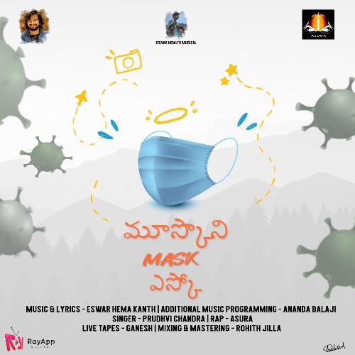 download Eswar Hema Kanth, Ananda Balaji, Prudhvi Chandra, Asura  Muskoni Mask Esko mp3 Single Tracks song 