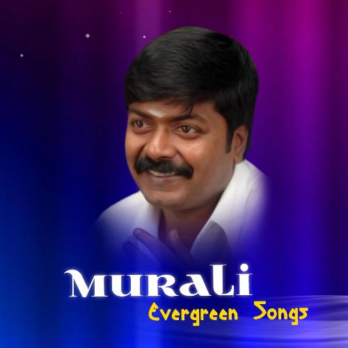 download S.P. Balasubrahmanyam, S. Janaki  Muthu Mani mp3 Single Tracks song 