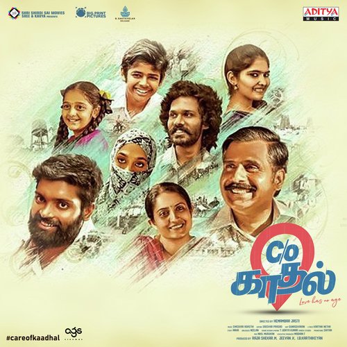 download Anthony Daasan  Muttaikulla mp3 Single Tracks song 