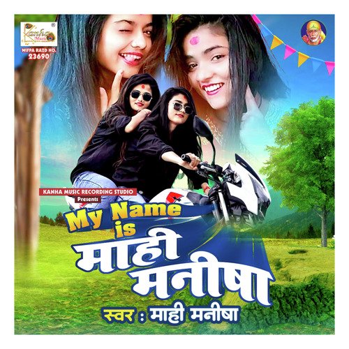 download   My Name Is Mahi Manisha mp3 Single Tracks song 