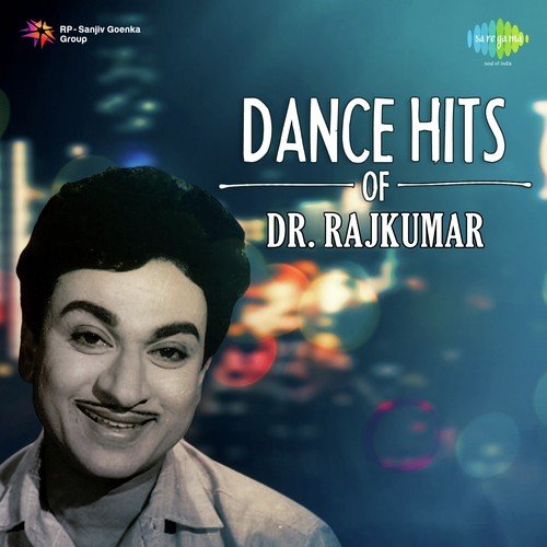 download Dr. Rajkumar  My Name Is Raj mp3 Single Tracks song 