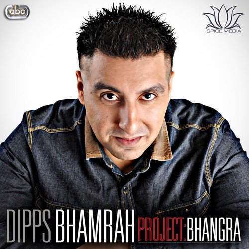 download Dipps Bhamrah, K S Bhamrah  My Sisters Wedding mp3 Single Tracks song 