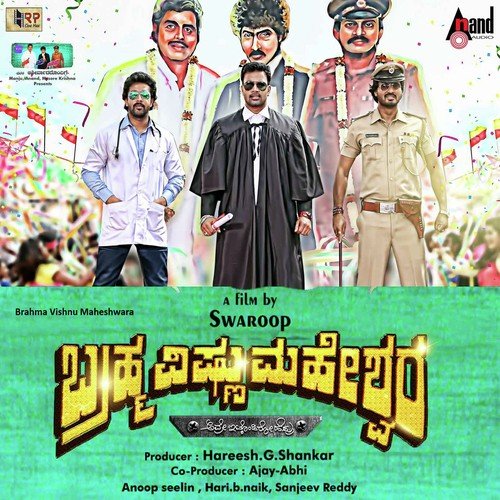 download J. Anoop Seelin  Mysore Paak mp3 Single Tracks song 