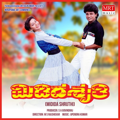 download   NANNA NINNA AASE mp3 Single Tracks song 