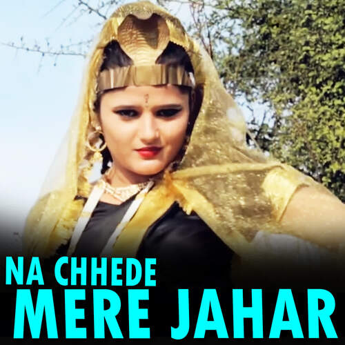 download Master Vipin  Na Chhede Mere Jahar mp3 Single Tracks song 