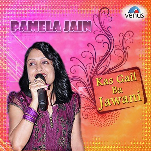 download Pamela Jain, Saureen Bhatt  Na Chudi Ba Na Kangana mp3 Single Tracks song 