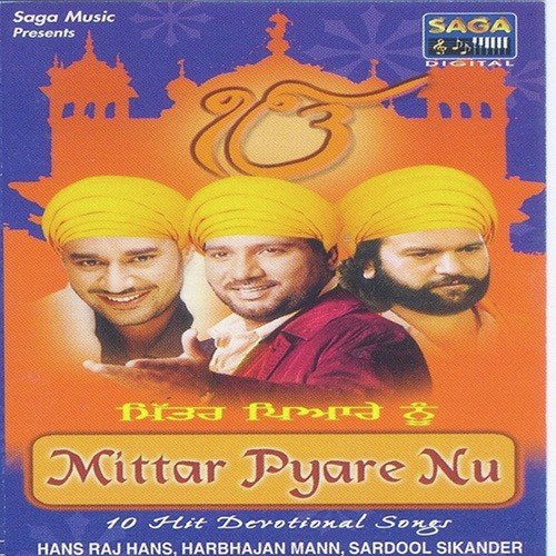 download Hans Raj Hans, Harbhajan Mann, Sardool Sikander  Na Dhup Rehni mp3 Single Tracks song 