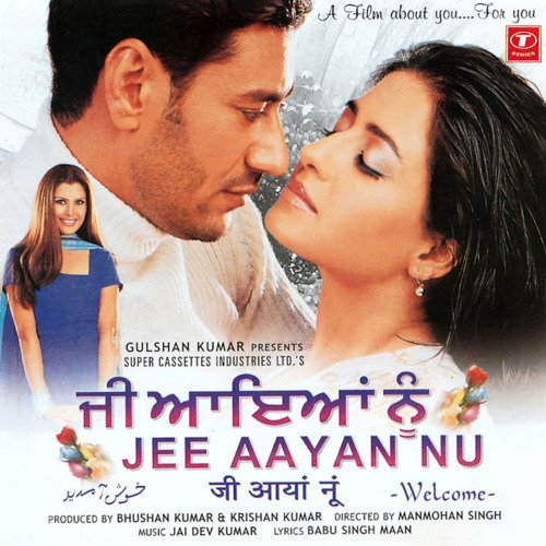 download Anuradha Paudwal, Harbhajan Mann  Na Eh Hasda mp3 Single Tracks song 