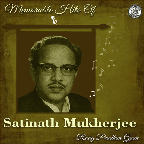 download Satinath Mukherjee  Na Go Na Jeyona mp3 Single Tracks song 