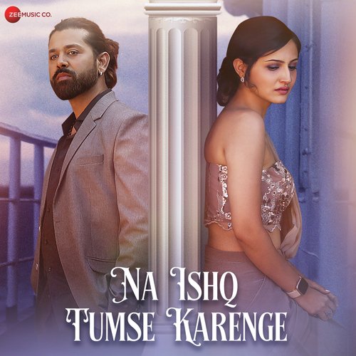 download Vivian Richard  Na Ishq Tumse Karenge mp3 Single Tracks song 