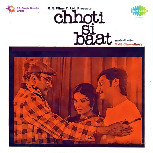 download Lata Mangeshkar  Na Jane Kyon Hota Hai mp3 Single Tracks song 