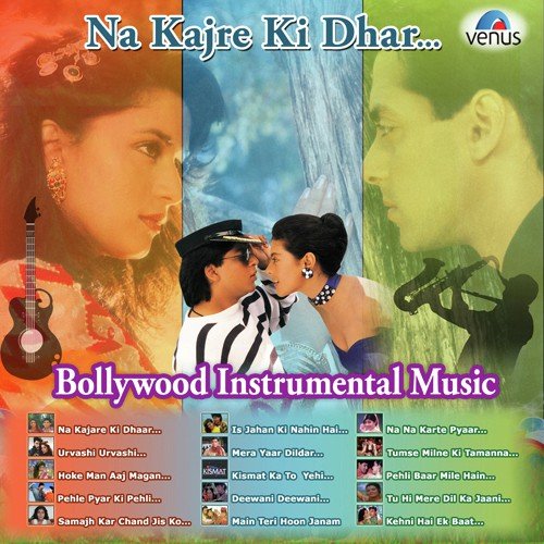 download   Na Kajare Ki Dhaar mp3 Single Tracks song 