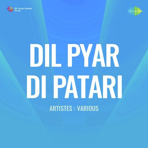 download Gurdas Maan, A. S. Kang, Didar Sandhu, Narinder Biba, Preetam Bala, Dr. Harphool  Na Kar Maan Juani Da mp3 Single Tracks song 