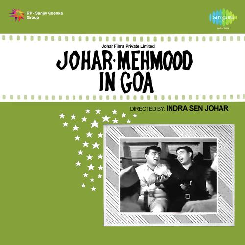 download Usha Khanna, Mukesh  Na Koi Raha Hai Na Koi Rahega mp3 Single Tracks song 