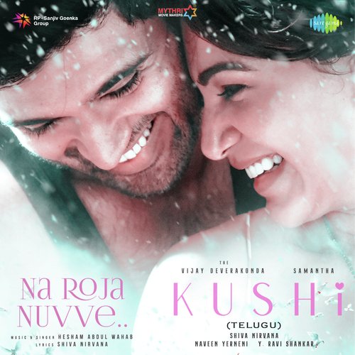 download   Na Roja Nuvve mp3 Single Tracks song 