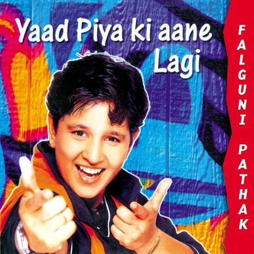 download Falguni Pathak  Na Russia Na Japan Ki mp3 Single Tracks song 