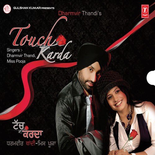 download Dharmvir Thandi, Miss Pooja  Na Ve Sohneya Na mp3 Single Tracks song 