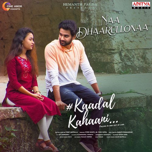 download Sireesha Bhagavatula, Keshav Vinod  Naa Dhaarullonaa mp3 Single Tracks song 