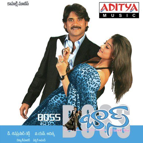 download Tippu, Smitha (Nivedhitha), Sumangali  Naa Kallu Vaale mp3 Single Tracks song 