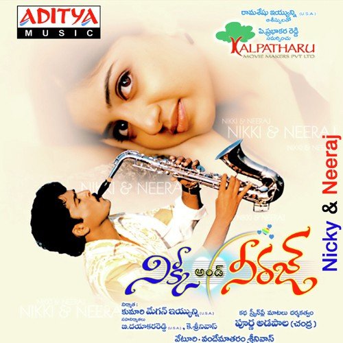 download Himabindu, Vamshi  Naa Kannu mp3 Single Tracks song 