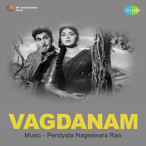 download Ghantasala, P. Susheela  Naa Kantipapalo mp3 Single Tracks song 