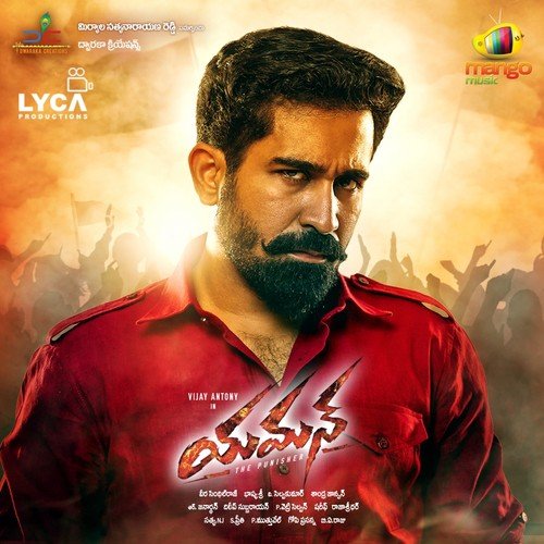 download   Naa Meede mp3 Single Tracks song 