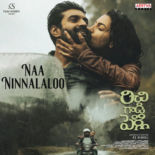 download Shakthisree Gopalan, Satyan Mahalingam  Naa Ninnalaloo mp3 Single Tracks song 