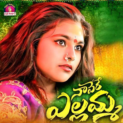 download   Naa Pere Yellamma mp3 Single Tracks song 