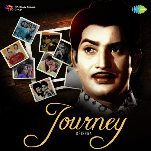 download S.P. Balasubrahmanyam  Naa Peru Bikari mp3 Single Tracks song 