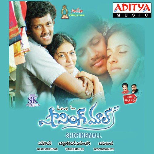 download Chinmayi Sripada, Haricharan  Naa Pranam mp3 Single Tracks song 