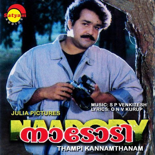 download S. P. Venkatesh, M.G. Sreekumar  Naadam Maninaadam mp3 Single Tracks song 