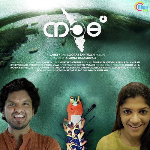 download Sooraj Santhosh, Aparna Balamurali, Varkey  Naadu mp3 Single Tracks song 