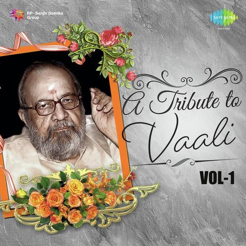 download P. Susheela, L.R. Anjali  Naalai Namathe mp3 Single Tracks song 