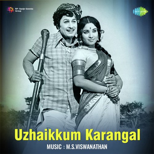 download   Naalai Ulagai mp3 Single Tracks song 