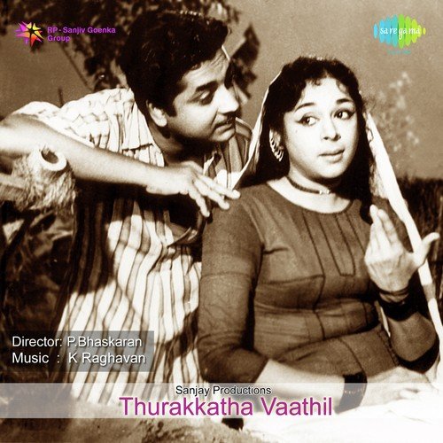 download K.J. Yesudas  Naaleekerathinte Naattilenikkoru 1 mp3 Single Tracks song 