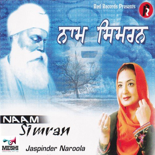 download Jaspinder Narula  Naam Simran mp3 Single Tracks song 