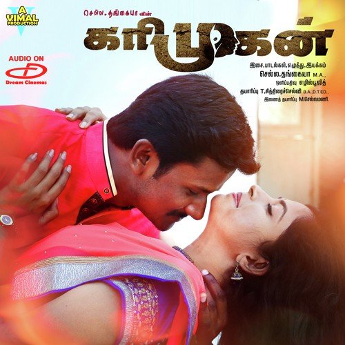 download Senthil Ganesh, Lincy Francis  NaanBombayela mp3 Single Tracks song 