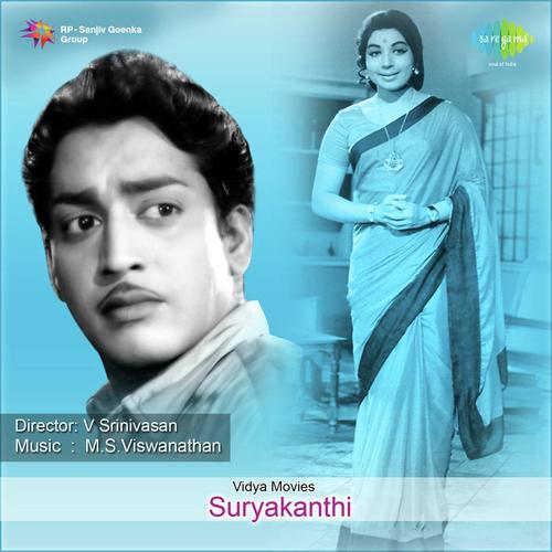 download S.P. Balasubrahmanyam, Jayalalithaa  Naan Endral mp3 Single Tracks song 